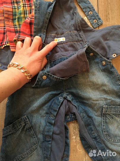 Вещи пакетом для мальчика 86-92