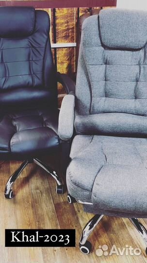 Компьютерное офисное кресло