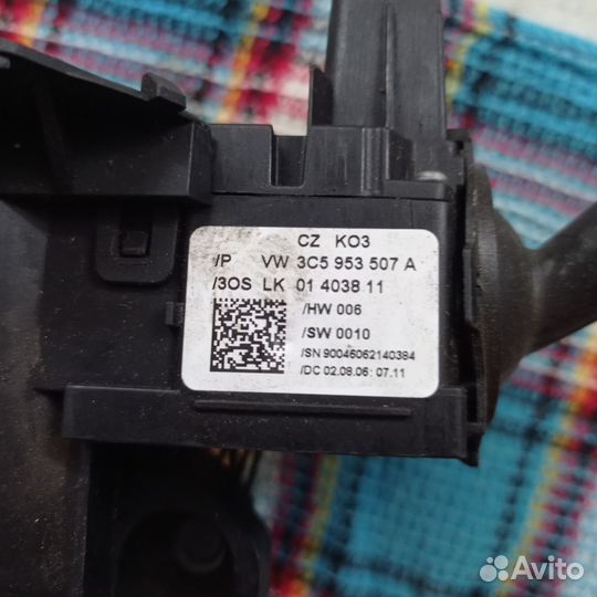 Зап.части на VAG