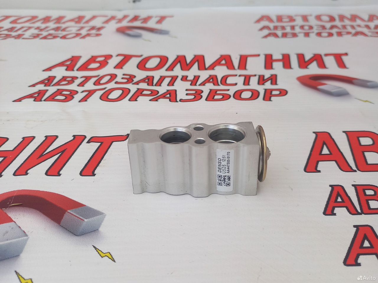 Клапан трв Лексус RX4 Lexus RX4