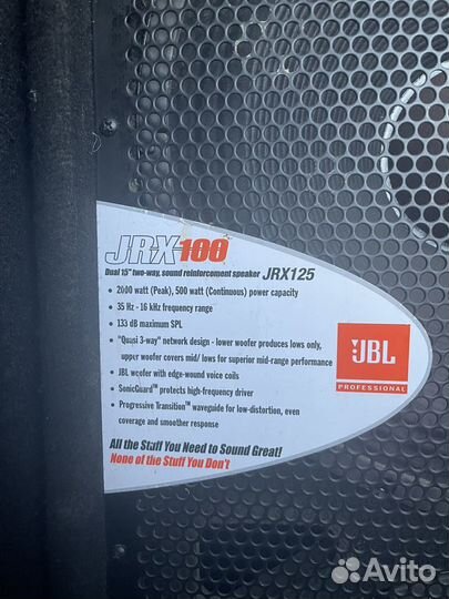 Колонки JBL JRX 100