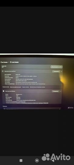 Игровой ноутбук Lenovo legion, рассрочка 6м