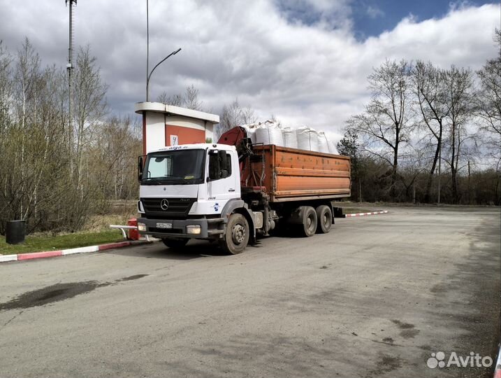 Щебень, песок доставка боковалом