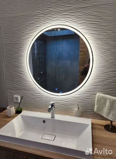 Зеркало с подстветкой