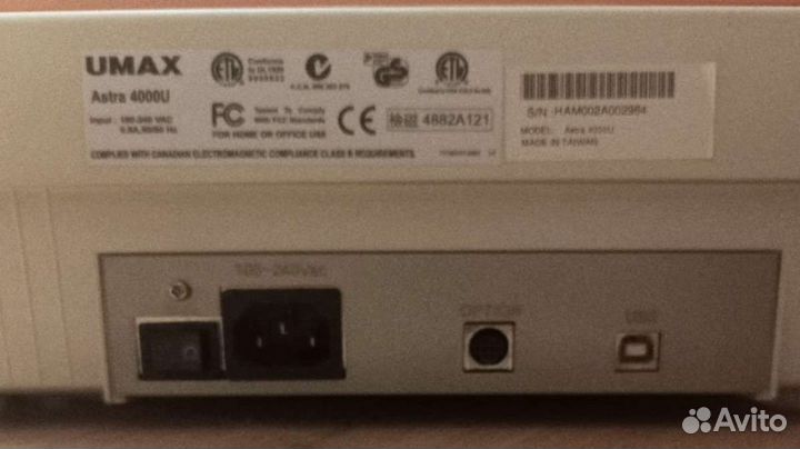 Сканер планшетный офисный Umax Astra 4000U