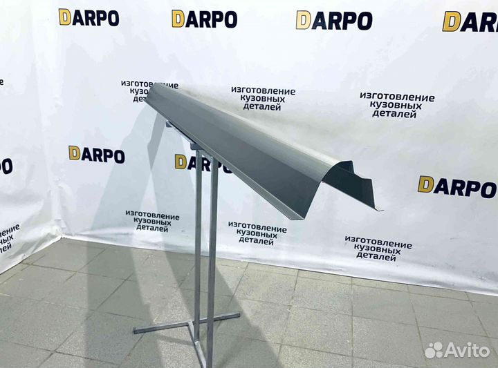 Пороги для Kia Carnival 1 (1998-2006)