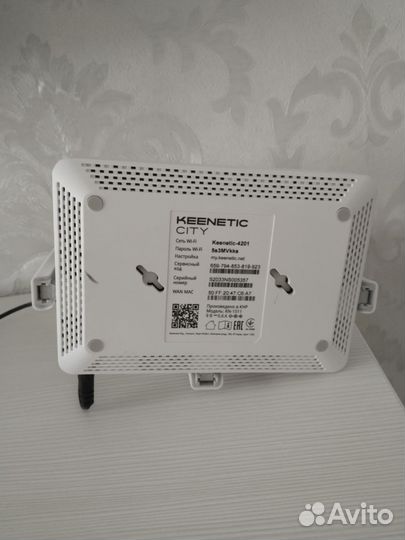 Вай фай роутер Keenetic City