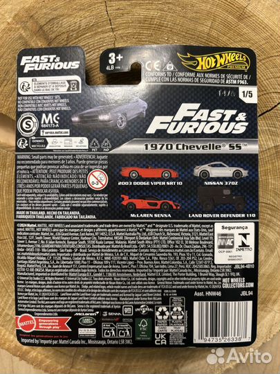 Hot Wheels Premium 1970 Chevelle SS