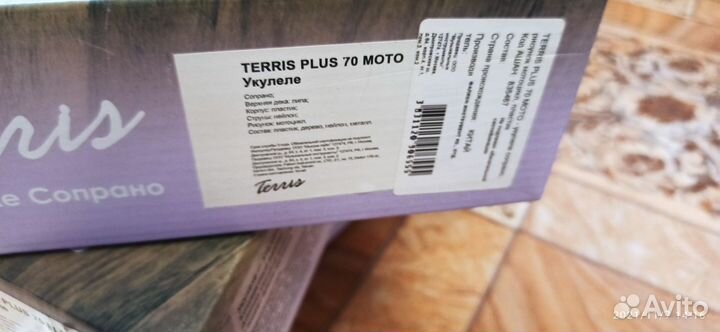 Укулеле terris Сопрано. Новая