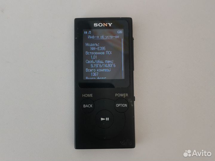 Mp3 плеер sony walkman nw-e395