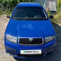 Skoda Fabia 1.2 MT, 2006, 160 000 км, с пробегом, цена 420 000 руб.