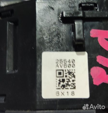 Подрулевой переключатель Nissan primera P12 Лев