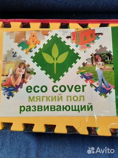 Развивающий пазл 