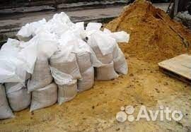 Песок карьерный доставка