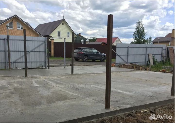 Бетон M100-M5119