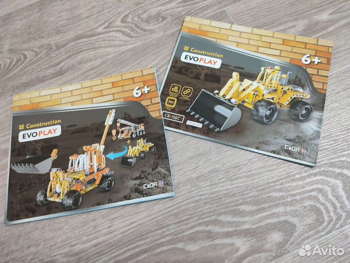 Конструктор экскаватор