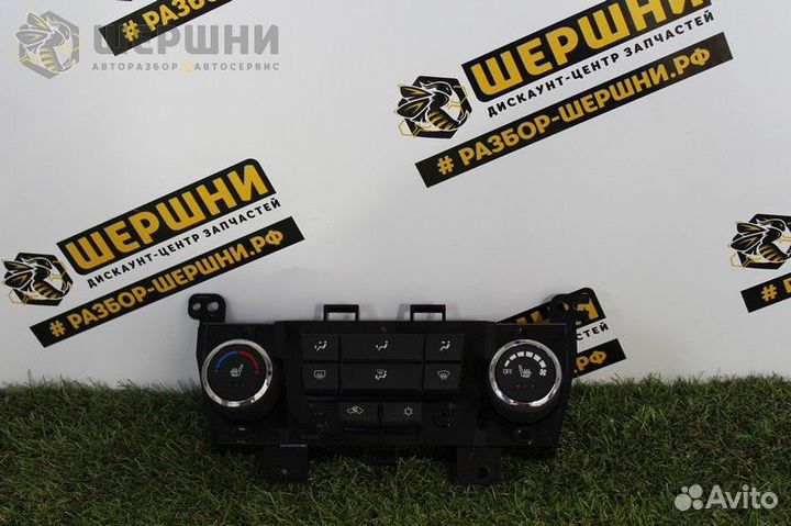 Блок управления климат-контролем (95462229)