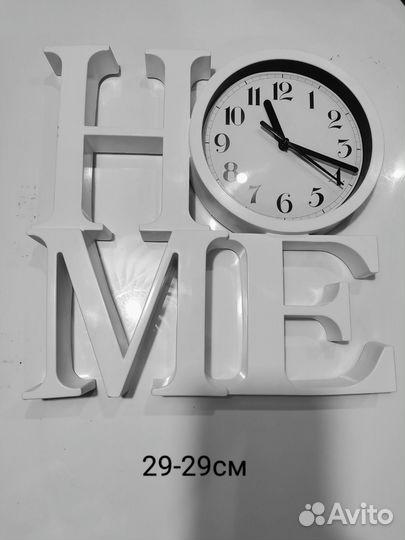 Часы home универсальные,белые.Размер 29-29см