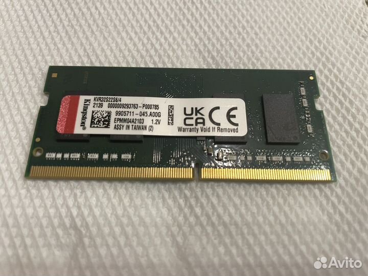 Оперативная память 4 GB DDR4 3200