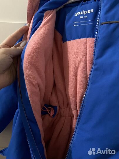 Зимоий Комбинезон Vulpes 98р