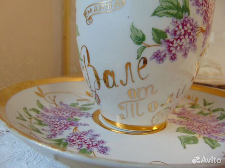 Большая Чайная пара Дулёво, бокал с блюдцем Дулёво