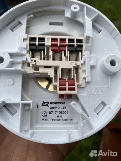 Пожарный извещатель ип212-45