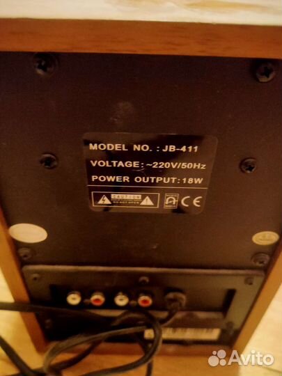 Колонки для компьютера с сабвуфером