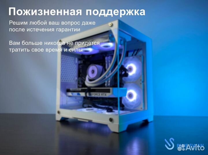 Игровой пк RTX 4060 Ti / Ryzen 5600X / DDR4