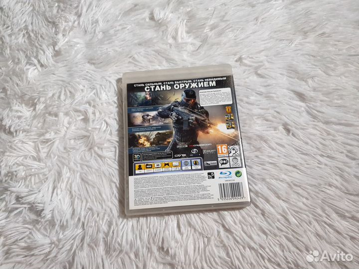 PS3. Crysis 2. Возможен обмен