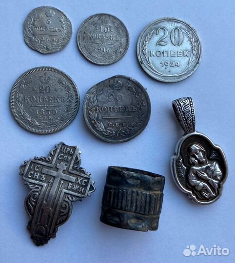 Монеты серебро