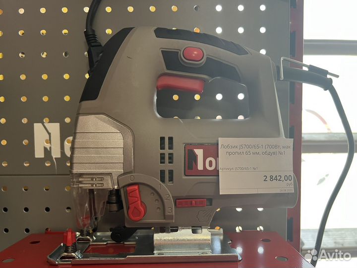 Лобзик number ONE JS700/65-1