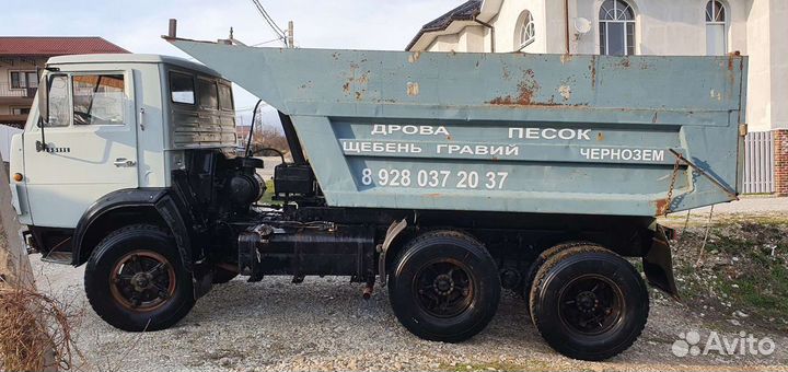 Водитель на камаз самосвал