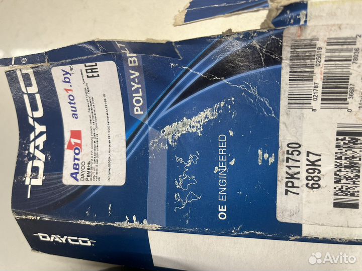 Ремень генератора Honda Crv-3, 2008