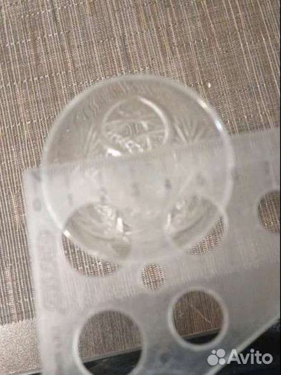 Рюмка винтажная