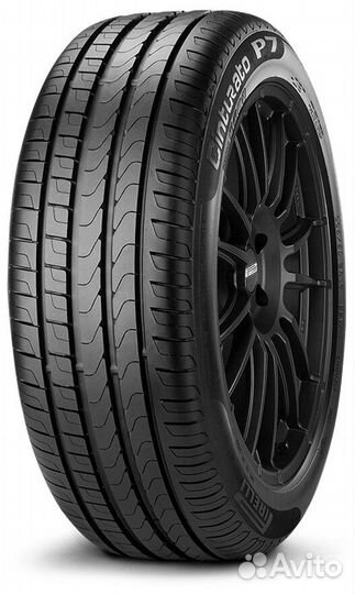 Pirelli Cinturato P7 new 205/50 R17
