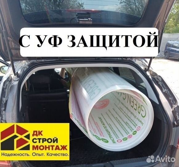 Поликарбонат для теплиц