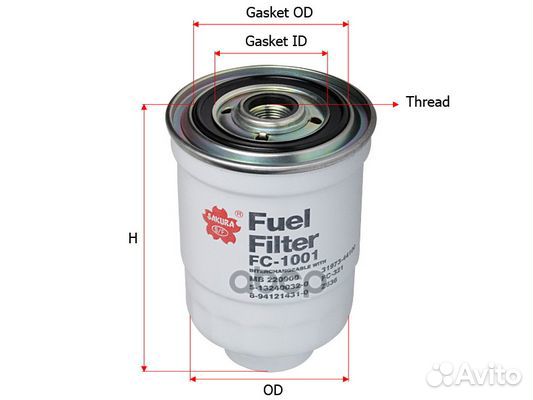 Фильтр топливный FC1001 Sakura