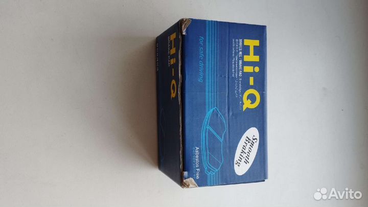 Тормозные колодки Hi-Q новые