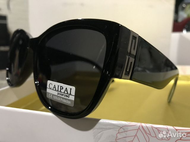 Солнцезащитные очки polarized женские