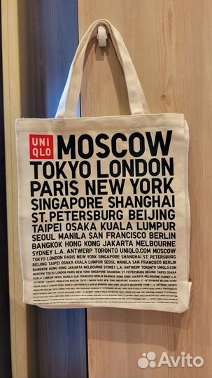 Сумка шопер Uniqlo