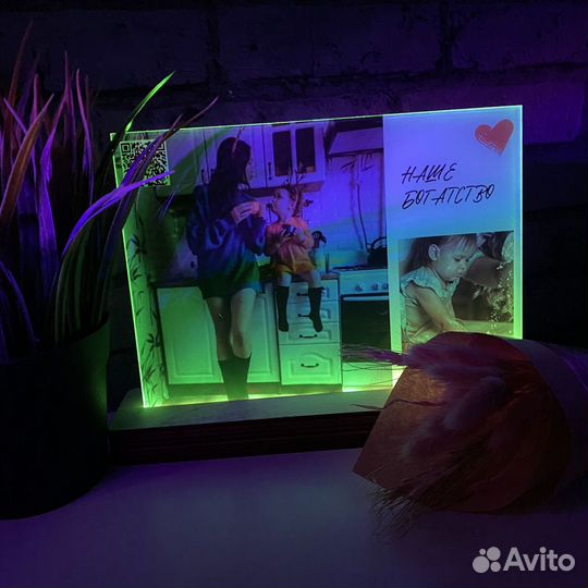 Фото с виртуальной реальностью Фоторамка подарок