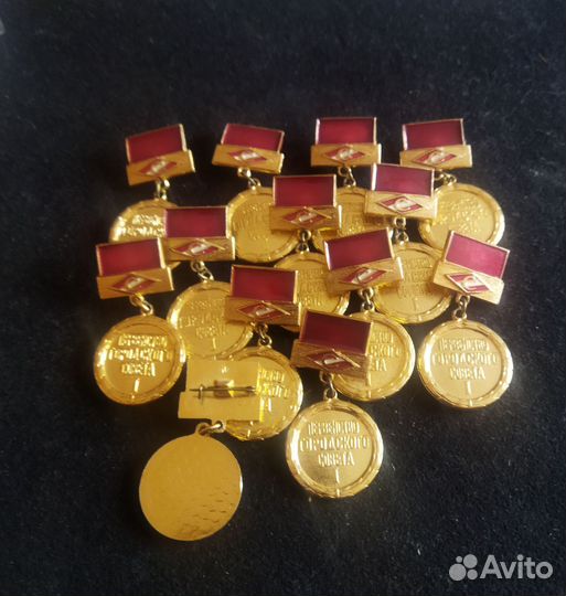 Значок СССР. Спартак. Первенство. 1 место