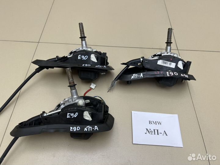 Селектор АКПП BMW 3 E90
