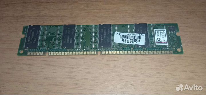 Оперативная память sdram 128mb