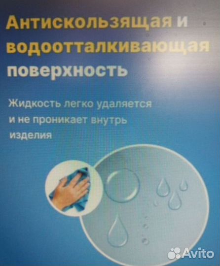 Противопролежневый матрас бу