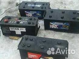 Аккумулятор Б/у bosch 190 AH (jonson controls)