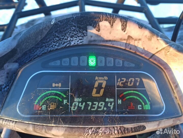 Квадроцикл