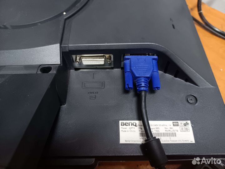 Монитор Benq 19