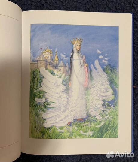 А. С. Пушкин Золотые сказки