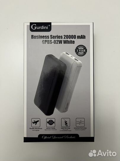 Повербанк 20000 mah